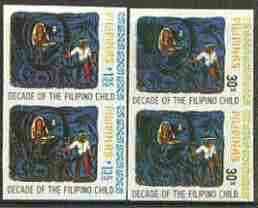 Philippines 1978 Decade of Filipino Child set of 2 in imperf pairs on gummed wmk'd paper (from the single imperf archive sheets) as SG 1482-83 (sl soiling), stamps on children