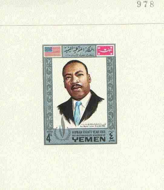 Yemen - Royalist 1968 Human Rights Year 4b (Martin Luther King) imperf individual de-luxe sheet unmounted mint, stamps on human rights, stamps on personalities, stamps on nobel