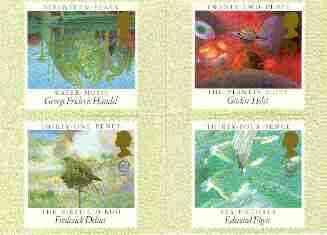 Great Britain 1985 Europa - British Composers set of 4 PHQ cards unused and pristine, stamps on europa, stamps on music, stamps on composers, stamps on elgar, stamps on cuckoo, stamps on planets, stamps on astronomy