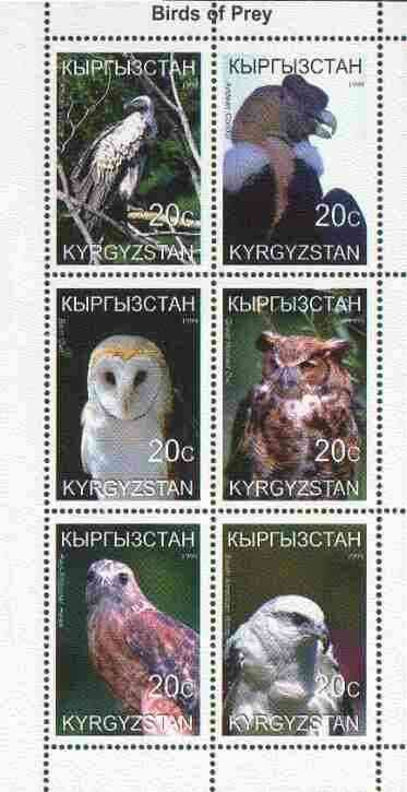 Kyrgyzstan 1999 Birds of Prey sheetlet containing complete set of 6 values unmounted mint, stamps on birds, stamps on birds of prey, stamps on owls