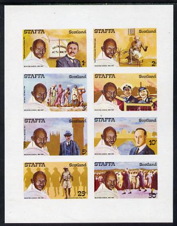 Staffa 1979 Gandhi imperf set of 8 values (1p to 50p) unmounted mint, stamps on , stamps on  stamps on personalities, stamps on textiles, stamps on cotton, stamps on gandhi, stamps on spinning, stamps on  stamps on  law , stamps on  stamps on 