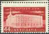 Bulgaria 1955 Communist Party Building 44st brown-red unmounted mint, SG 975*, stamps on buildings, stamps on constitutions