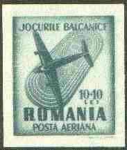 Rumania 1948 Balkan Games Air 10L+10L imperf (Plane over Stadium) unmounted mint SG 1932 (sheetlets of 4 pro rata), stamps on , stamps on  stamps on sport, stamps on  stamps on stadia, stamps on  stamps on aviation