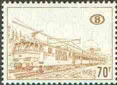 Belgium 1972 Railway Parcels - Electric Train 70f ochre unmounted mint, SG P2062, stamps on railways
