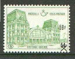 Belgium 1972 Railway Parcels - Ostend Station 59f on 54f yellow-green unmounted mint, SG P2261, stamps on railways