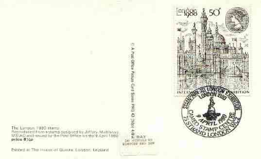 Great Britain 1980 'London 1980' Stamp Exhibition PHQ card bearing appropriate stamp fine used with first day commemorative cancel, stamps on postal, stamps on stamp exhibitions, stamps on bridges