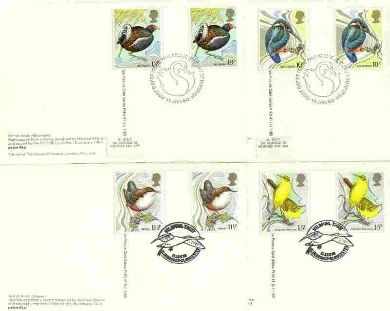 Great Britain 1980 Centenary of Wild Birds Protection Act set of 4 PHQ cards with appropriate gutter pairs each very fine used with first day cancels, stamps on birds