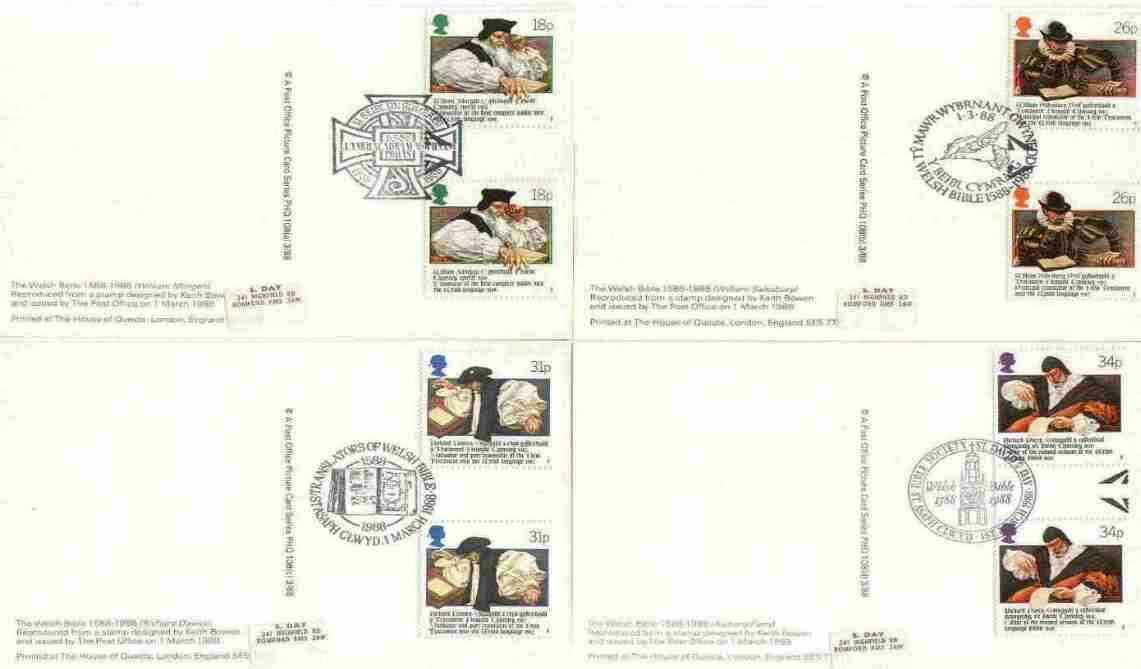Great Britain 1988 Welsh Bible 400th Anniversary set of 4 PHQ cards with appropriate gutter pairs each very fine used with first day cancels, stamps on religion, stamps on writing, stamps on bibles