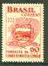 Brazil 1956 Centenary of Mococa (Arms) unmounted mint SG 938*, stamps on arms, stamps on heraldry