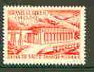 Brazil 1956 Salto Grande Dam unmounted mint SG 936*, stamps on civil engineering, stamps on dams