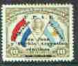 Paraguay 1944 St Juan Earthquake Fund 10c on 10p (Flags of Paraguay & Argentina) unmounted mint SG 583*, stamps on , stamps on  stamps on flags, stamps on maps, stamps on disasters