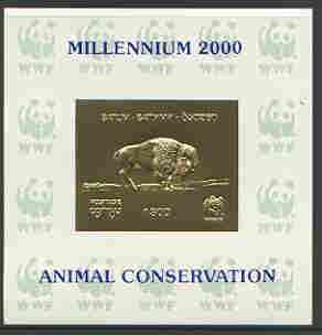 Batum 2000 WWF - Buffalo imperf sheetlet on shiney card with design embossed in gold opt'd 'Millennium 2000, Animal Conservation' in blue, stamps on , stamps on  stamps on wwf, stamps on animals, stamps on buffalo, stamps on bovine, stamps on millennium, stamps on  stamps on  wwf , stamps on  stamps on 