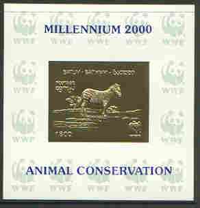 Batum 2000 WWF - Zebra imperf sheetlet on shiney card with design embossed in gold optd Millennium 2000, Animal Conservation in blue, stamps on wwf, stamps on animals, stamps on zebra, stamps on millennium, stamps on  wwf , stamps on 