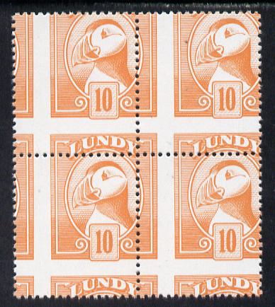 Lundy 1982 Puffin def 10p pale orange with superb misplacement of horiz and vert perfs unmounted mint block of 4, stamps on birds, stamps on lundy, stamps on puffins