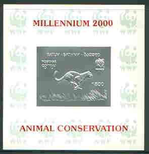 Batum 2000 WWF - Cheetah imperf sheetlet on shiney card with design embossed in silver optd Millennium 2000, Animal Conservation in red, stamps on wwf, stamps on animals, stamps on cats, stamps on cheetah, stamps on millennium, stamps on  wwf , stamps on 