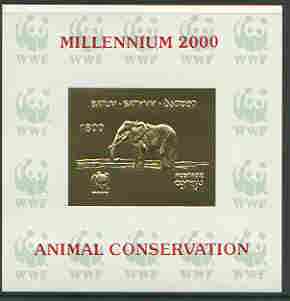 Batum 2000 WWF - Elephant imperf sheetlet on shiney card with design embossed in gold opt'd 'Millennium 2000, Animal Conservation' in red, stamps on wwf, stamps on animals, stamps on elephant, stamps on millennium, stamps on  wwf , stamps on 