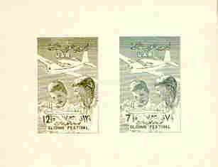 Syria 1958 Gliding Festival unmounted mint imperf miniature sheet containing set of 2 (only 1500 produced), stamps on aviation, stamps on gliders, stamps on children