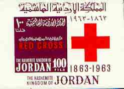 Jordan 1963 Centenary of Red Cross imperf m/sheet unmounted mint, SG MS 558, stamps on red cross
