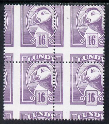 Lundy 1982 Puffin def 16p pale violet with superb misplacement of horiz and vert perfs unmounted mint block of 4, stamps on birds, stamps on lundy, stamps on puffins