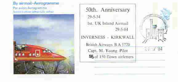 Great Britain 1984 Illustrated Airgram (Datapost plane) flown Inverness to Kirkwall for 50th Anniversary of UK Inland Airmail, only 150 covers flown (special cachet on re..., stamps on aviation, stamps on 