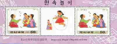 North Korea 1997 Childrens Games (2nd series) 60ch (Jacks) perf m/sheet containing 2 stamps plus label, stamps on children, stamps on games, stamps on skipping