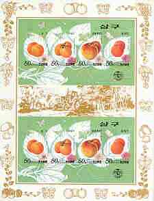 North Korea 1996 Apricots imperf sheetlet containing 2 sets of 4, as SG N3659-62 (from limited printing), stamps on food, stamps on fruit, stamps on apricots, stamps on tractor, stamps on grapes