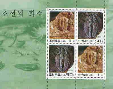 North Korea 1997 Fossils perf m/sheet containing 2 sets of 2 unmounted mint, stamps on shells, stamps on fossils, stamps on dinosaurs, stamps on marine life, stamps on 