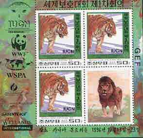 North Korea 1996 WWF World Conservation Union perf m/sheet containing 3 x 50ch (Tiger) plus label unmounted mint, as SG N3630, stamps on animals, stamps on wwf, stamps on tigers, stamps on cats, stamps on owls, stamps on  wwf , stamps on 