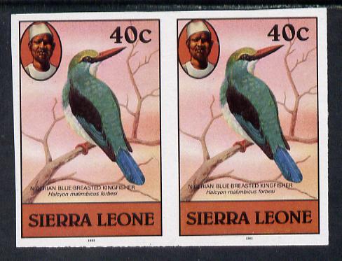 Sierra Leone 1983 Blue Breasted Kingfisher 40c (with 1983 imprint) unmounted mint IMPERF pair (as SG 769), stamps on birds   kingfisher