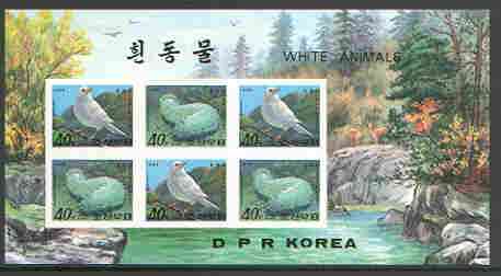 North Korea 1995 White Animals imperf sheetlet containging 3 each of Tree Sparrow & Sea Slug, unmounted mint as SG N3514-15, stamps on marine life, stamps on birds, stamps on sparrow