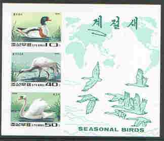 North Korea 1996 Seasonal Birds imperf sheetlet #1 containging 3 values (Sheldrake, Crane & Swan), stamps on birds, stamps on ducks, stamps on swans, stamps on cranes