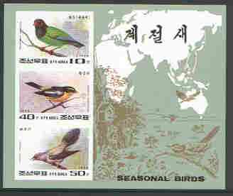 North Korea 1996 Seasonal Birds imperf sheetlet #2 containging 3 values (Eastern Roller, Flycatcher & Cuckoo), stamps on birds, stamps on cuckoo