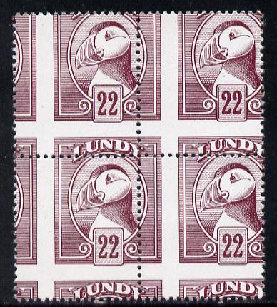 Lundy 1982 Puffin def 22p claret with superb misplacement of horiz and vert perfs unmounted mint block of 4, stamps on birds, stamps on lundy, stamps on puffins
