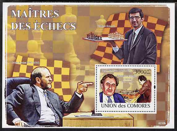 Comoro Islands 2009 Chess Masters perf s/sheet unmounted mint, Michel BL466, stamps on personalities, stamps on chess