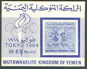 Yemen - Royalist 1964 Tokyo Olympic Games imperf m/sheet unmounted mint, Mi BL9, stamps on olympics