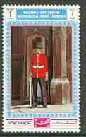 Yemen - Royalist 1970 Philympia 70 Stamp Exhibition 1B Guard on Sentry Duty from perf set of 8, Mi 1018 unmounted mint, stamps on militaria, stamps on london, stamps on tourism, stamps on stamp exhibitions, stamps on 