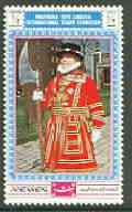 Yemen - Royalist 1970 Philympia 70 Stamp Exhibition 1/2B Beefeater from perf set of 8, Mi 1017 unmounted mint, stamps on london, stamps on tourism, stamps on police, stamps on uniforms, stamps on stamp exhibitions, stamps on militaria, stamps on beefeater