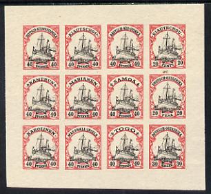German Cols 1900 Yacht imperf forgery pane of 12 for various Colonies printed se-tenant in black & red on ungummed paper (40pfg, 20c, 20p & 30h), stamps on ships  yachting      sailing