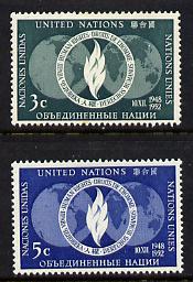 United Nations (NY) 1952 Human Rights Day set of 2 (SG 13-14) unmounted mint, stamps on human rights, stamps on united nations