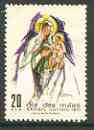 Brazil 1971 Mothers Day unmounted mint SG 1319, stamps on women