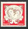 Brazil 1975 Christmas (Two Angels) unmounted mint SG 1564, stamps on christmas, stamps on angels
