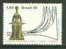 Brazil 1978 Federal Supreme Court unmounted mint, SG 1726*, stamps on legal, stamps on judical