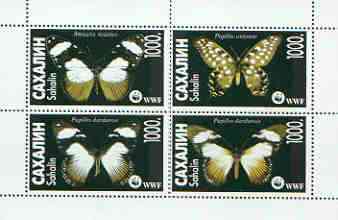 Sakhalin Isle 1999 WWF - Butterflies perf sheetlet containing 4 values, stamps on wwf, stamps on butterflies, stamps on  wwf , stamps on 