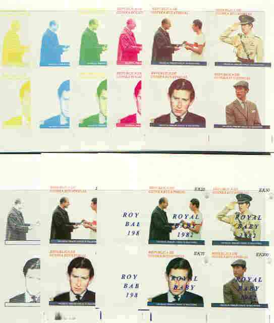 Equatorial Guinea 1982 Royal Baby opt on Royal Wedding sheetlet containing 4 values, the set of 9 imperf progressive colour proofs comprising single colours and various colour combinations incl completed design (36 proofs) unmounted mint, stamps on , stamps on  stamps on charles, stamps on diana, stamps on royalty, stamps on william