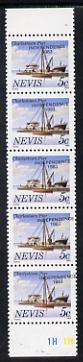 Nevis 1983 5c def (Charlestown Pier) unmounted mint vert strip of 5 with Independence opt obliquely misplaced (SG 109B), stamps on ships