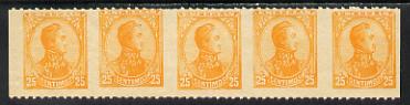 Venezuela 1882 Simon Bolivar 25c orange roul mint horiz strip of 5 with variety 'vert perfs omitted' (as SG 113) unmounted mint but slight soiling, stamps on personalities, stamps on masonics, stamps on masonry  , stamps on dictators.