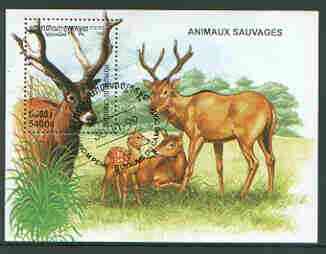 Cambodia 1999 Wild Animals perf m/sheet (Deer) very fine cyo used, stamps on animals, stamps on deer