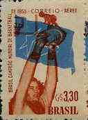 Brazil 1959 World Basketball Championships unmounted mint, SG 1003, stamps on sport, stamps on basketball