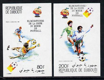 Djibouti 1981 World Cup Football imperf set of 2 from limited printing unmounted mint, as SG 802-3, stamps on , stamps on  stamps on football  sport