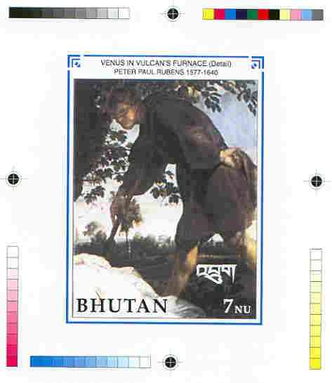 Bhutan 1991 Death Anniversary of Peter Paul Rubens Intermediate stage computer-generated artwork for 7nu value (Venus in Vulcan's Furnace), magnificent item ex Government archives (98 x 135 mm) as Sc 988, stamps on arts, stamps on rubens, stamps on mythology, stamps on ancient greece, stamps on renaissance